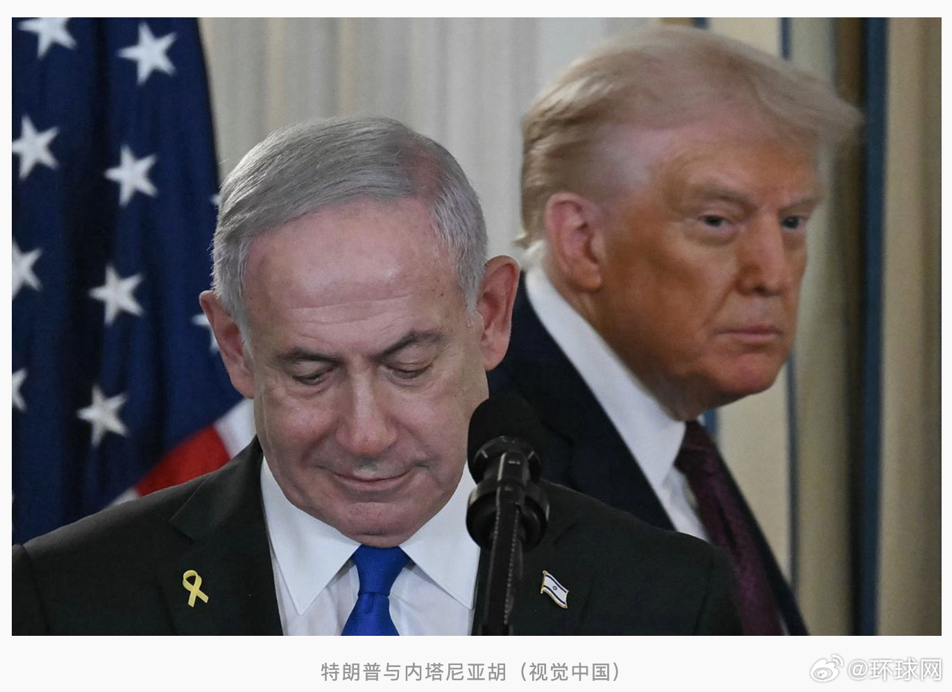 #以色列拒绝美国#【拒绝加沙和平方案，争取极右盟友支持，内塔尼亚胡“硬刚”特朗普