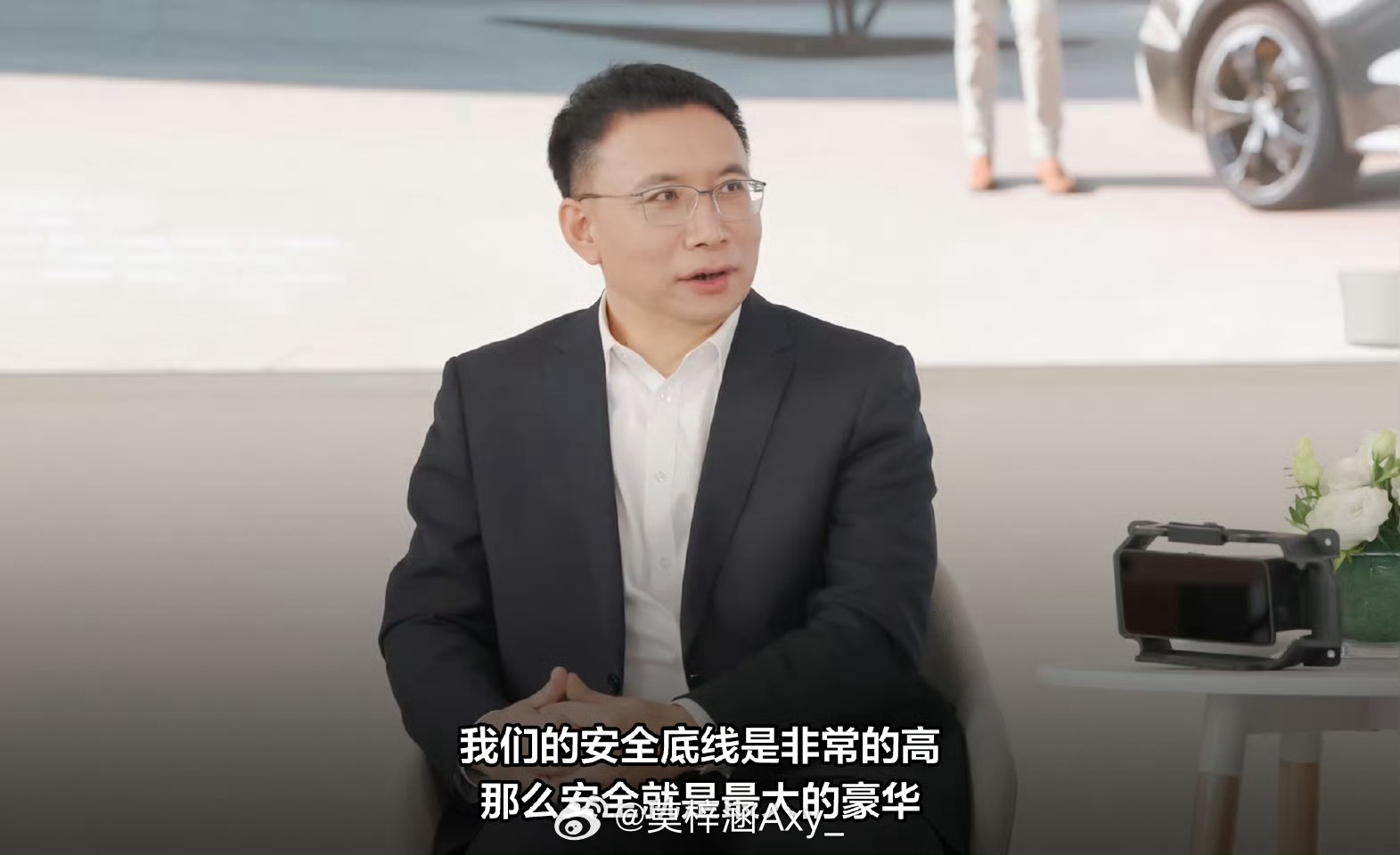 一汽奥迪全面迎来智能化一汽奥迪与华为联合打造的A5L乾崑智驾版以