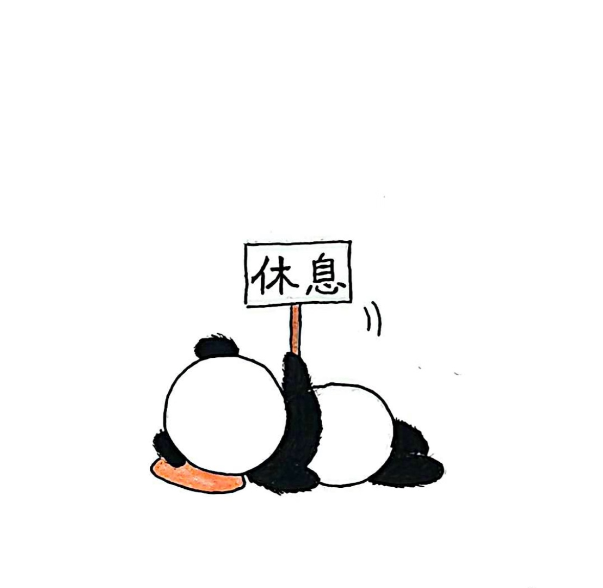 ໑ຼₒ₂₆              突然发现：              大家