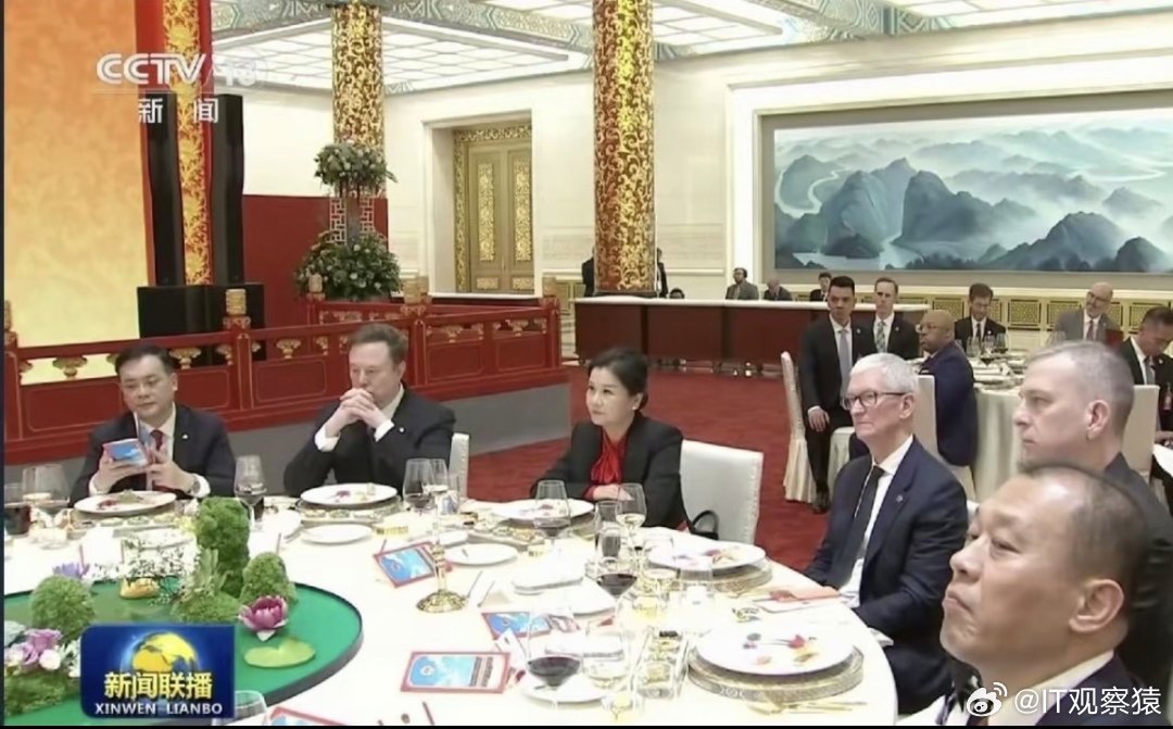 周群飞成中国女首富蓝思科技创始人周群飞以1270亿元身家时隔11年再度登顶中国女