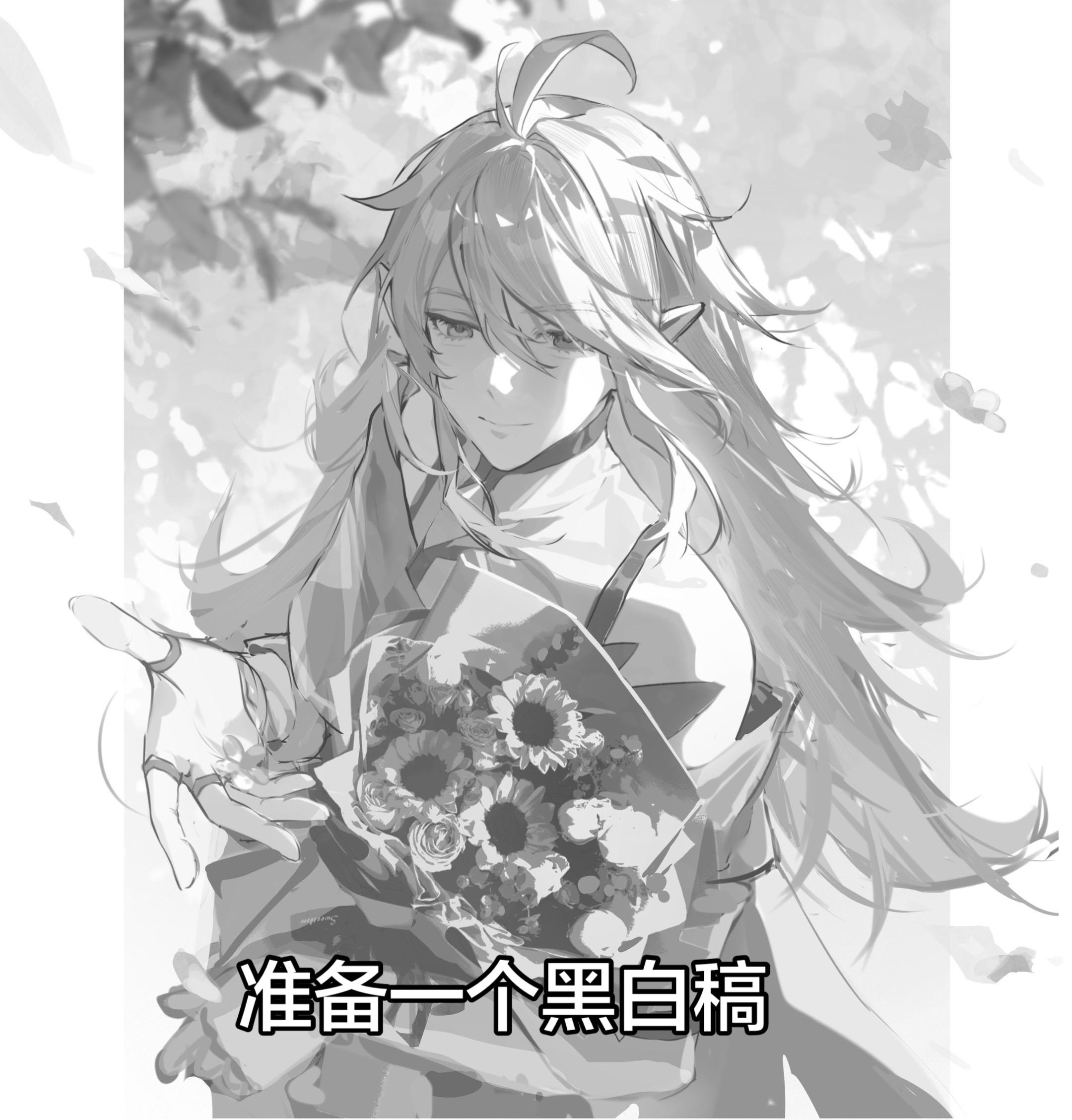 下次见面也不知道是什么时候了。