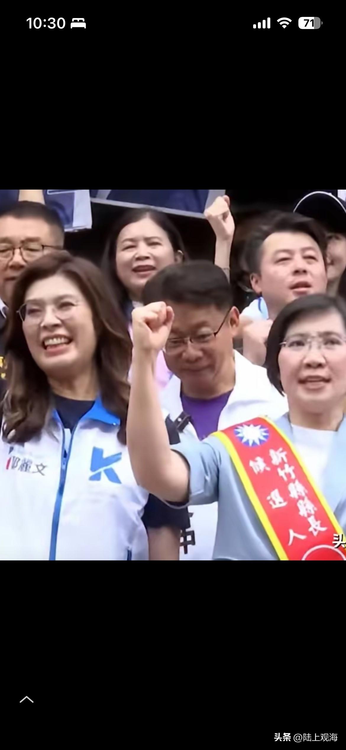 四县市选举成败与郑丽文的责任

新竹：
在郑丽文站台徐欣莹现场，前新竹县县长范振