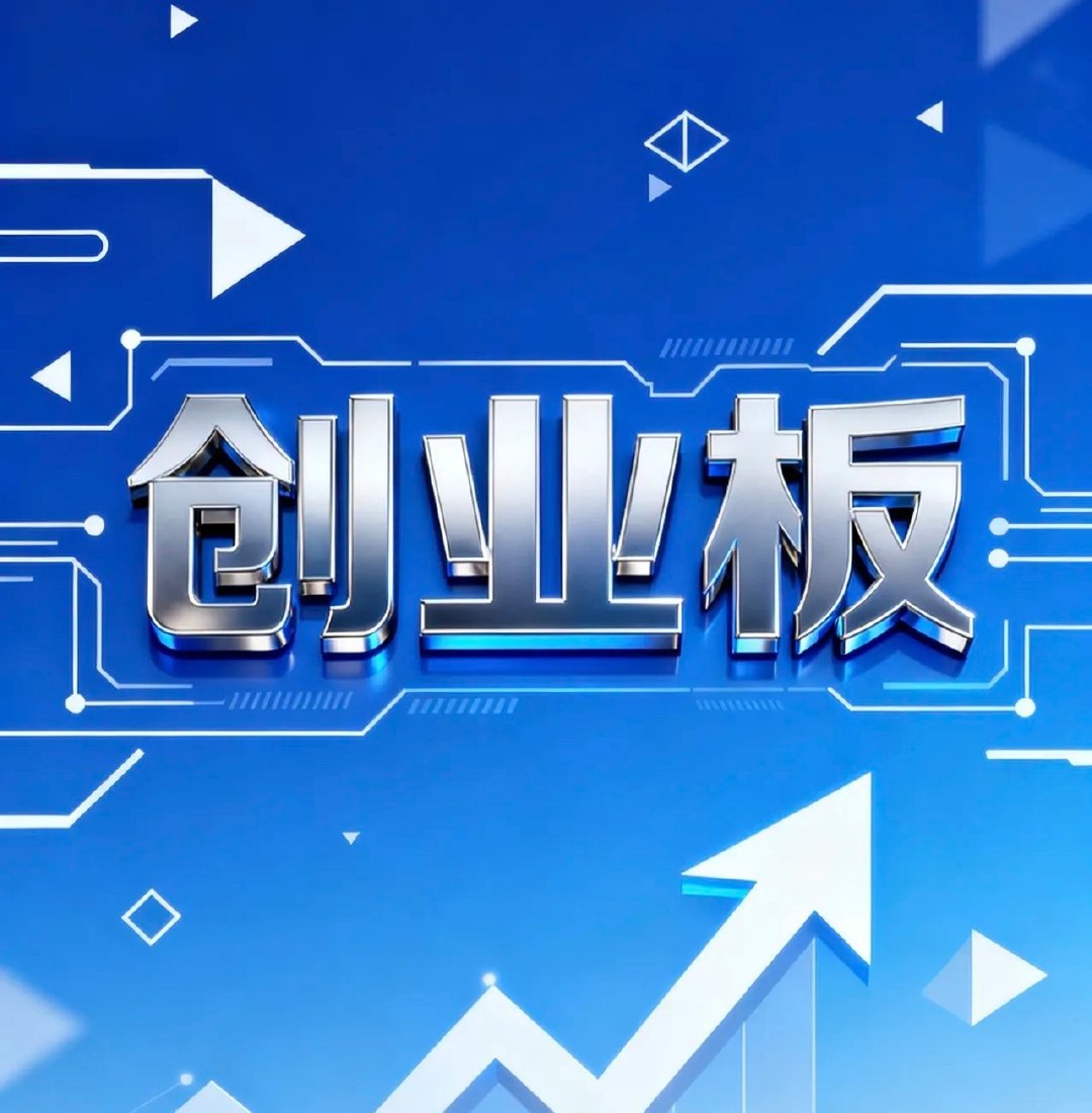 创业板4月涨幅前20名1.协创数据.300857：+65.30%2.长芯博创.3