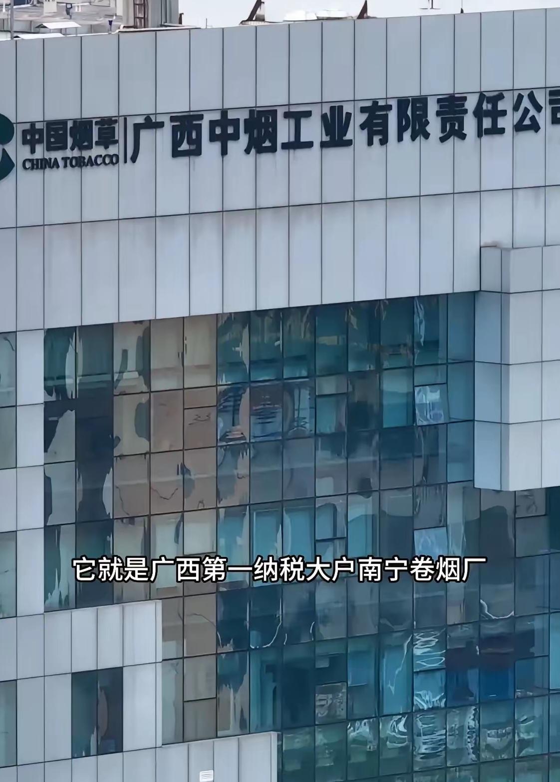 不知道进这家公司需要什么条件，听说一般人进不了！堂弟重点大学毕业，前两天去面试，