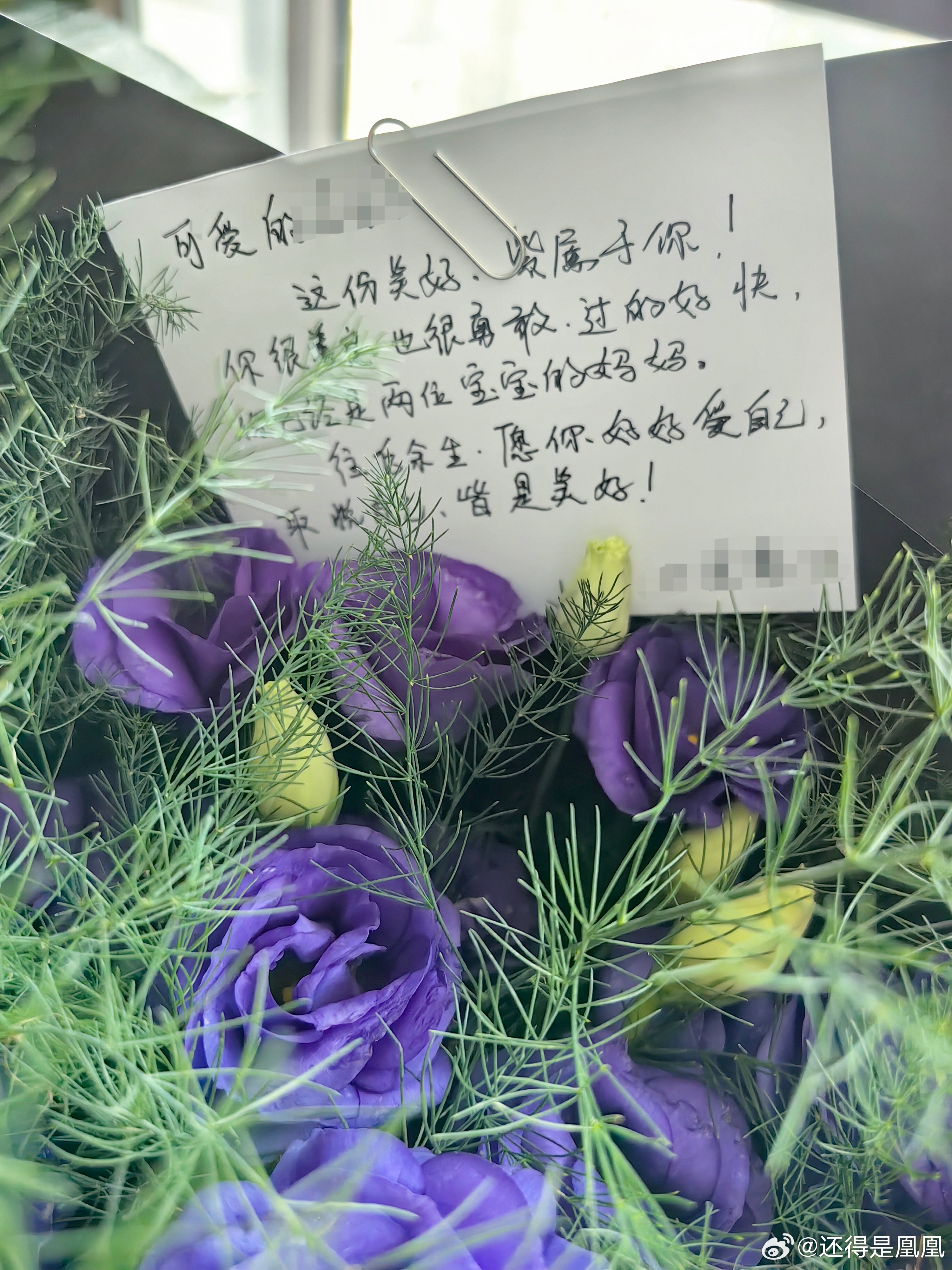 你们对我众说纷纭。。。 漯河