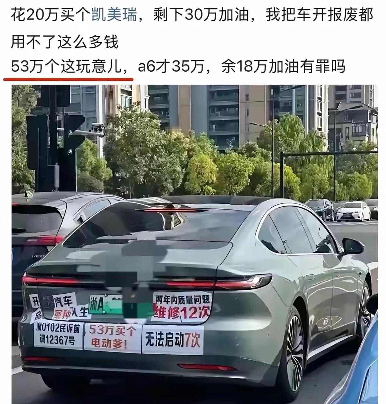 53个w我的天 