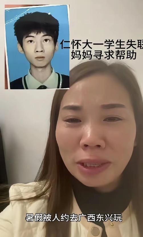 江西上饶，这位单亲妈妈崩溃了！自己19岁的儿子，被骗到柬埔寨后，被蛇头当成“商品