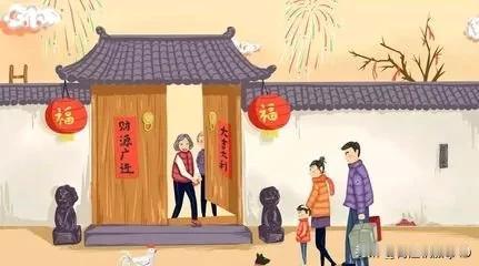 过年该去谁家过
昨晚我们楼下的一对今年结婚小夫妻吵架了，声音挺大，偶尔听到几句去