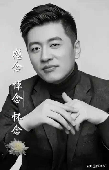 你要明白一位公众人物去世，新华社发文的概念。无论生前说了什么话，狂也好，傲也罢，