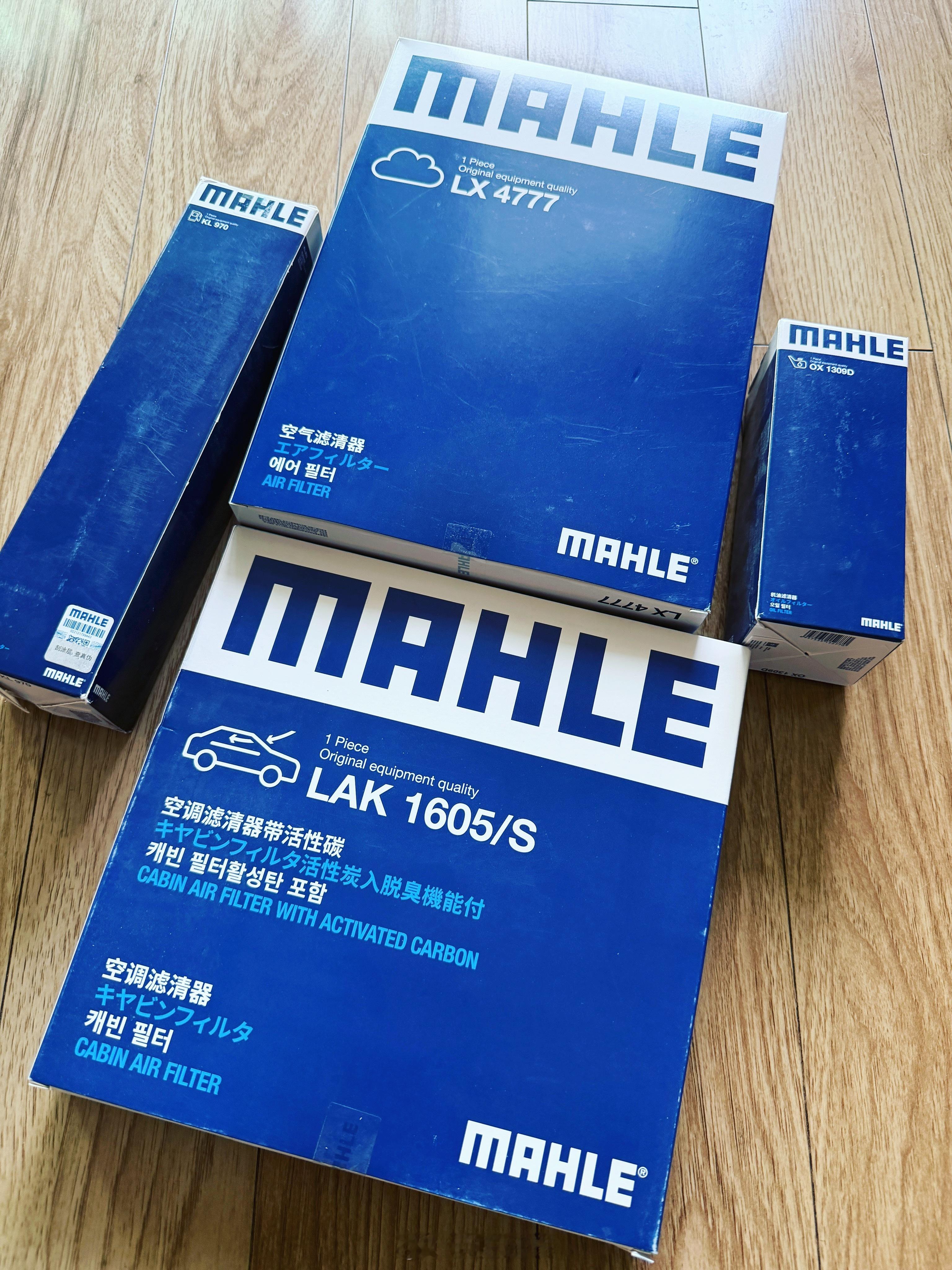 服务马勒MAHLE 使用马勒MAHLE链接马勒MAHLE克总随感