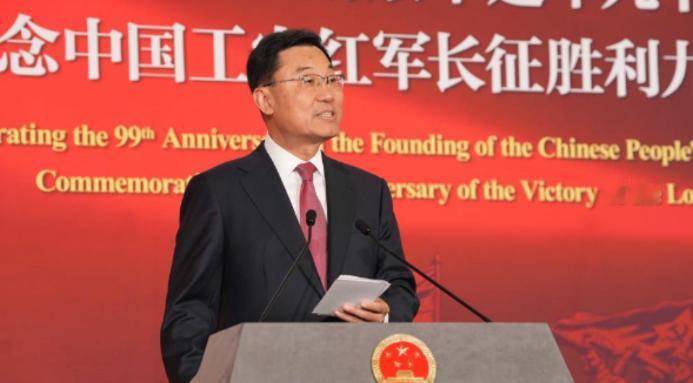 中国驻美大使谢锋发表声明，7月29日，中国驻美大使谢锋在“中国人民解放军成立99