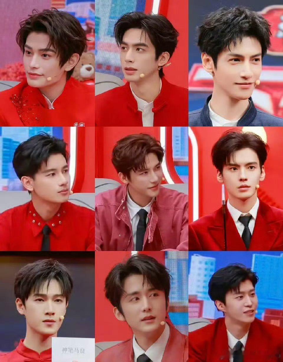 《下一站春晚》男明星怼脸镜头丁禹兮、宋威龙、罗云熙、胡先煦、王安宇、毕雯珺、李昀