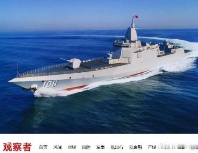 中国越强越被盯紧？南海黄岩岛巡航背后的真实逻辑与外部关注度持续升温的地缘现实正在