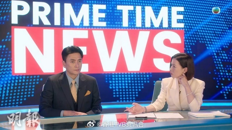 明报：TVB获纽约电视电影节7项提名 张与辰颁奖礼连夺两奖TVB剧集《麻雀乐团》