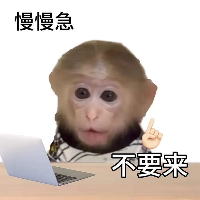 我有一部手机一个平板两台电脑