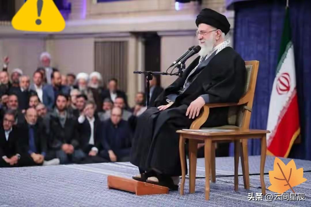 伊朗最高领袖哈梅内伊遇袭身亡了

据总台记者当地时间3月1日获悉，伊朗最高领袖哈