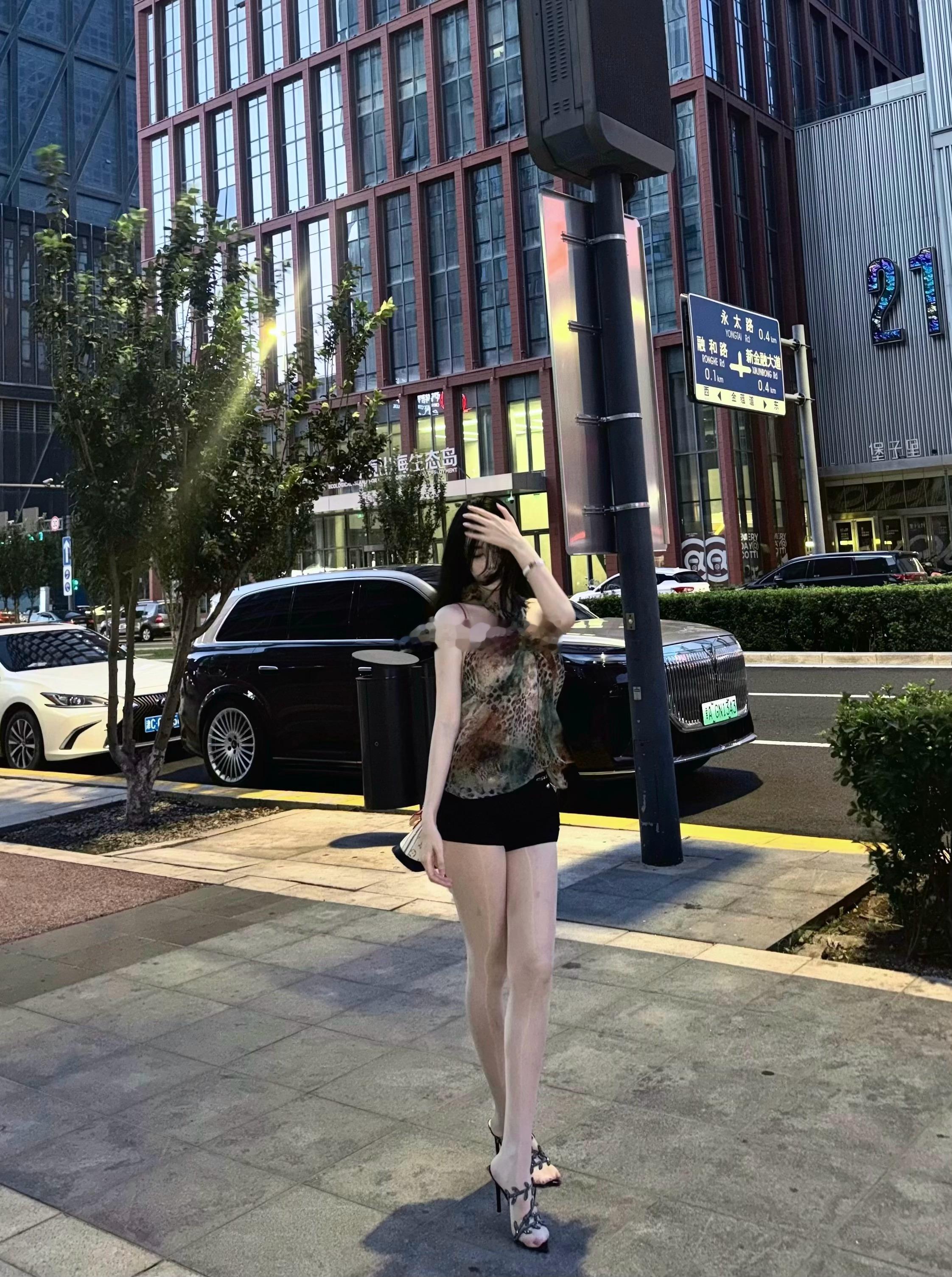 晚安 天津