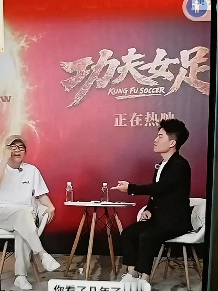 董宇辉采访周星,说:您的大话西游我真的看了可能都不止500遍了。

周星驰说:你