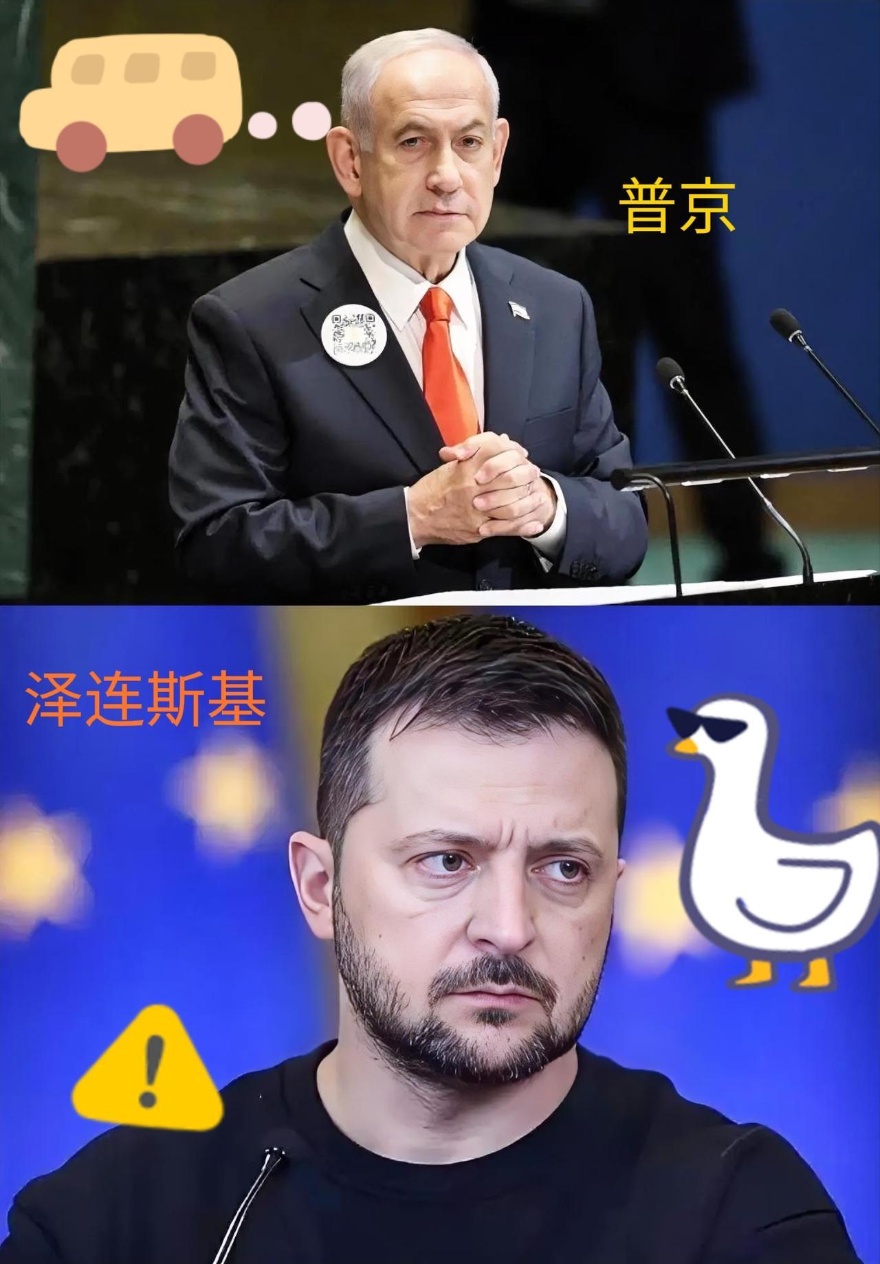 制裁反倒逼转型！
俄罗斯“向东看”
中俄的合作迎来黄金期！
 
西方的制裁大棒，