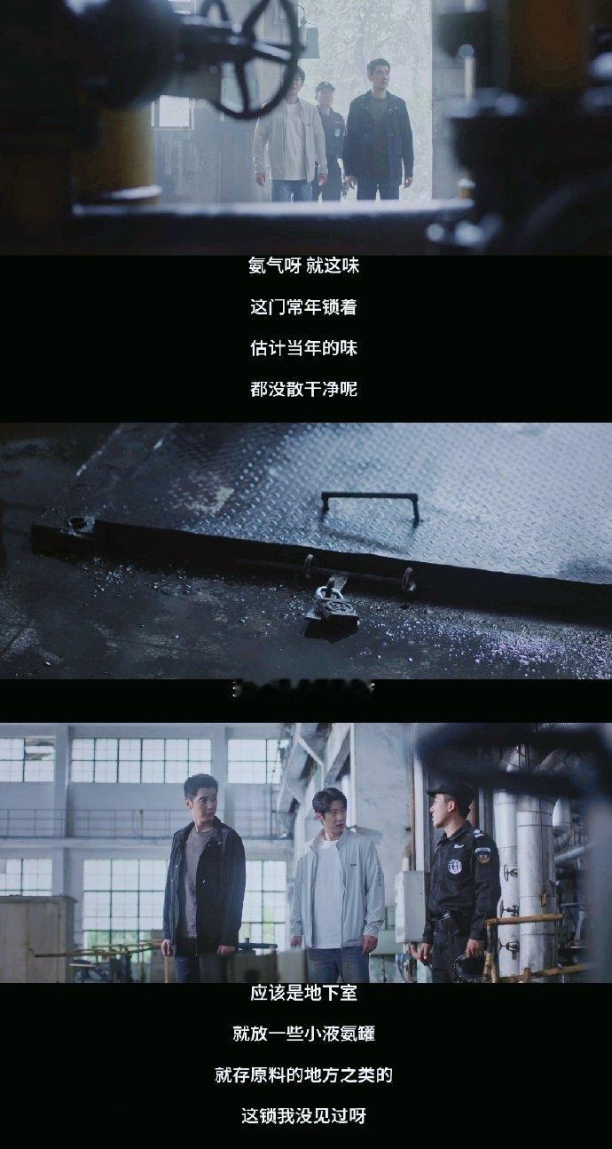 猎罪图鉴2一集6条命  每一集都是新的震撼，《猎罪图鉴2》让我们见证了连环杀手的