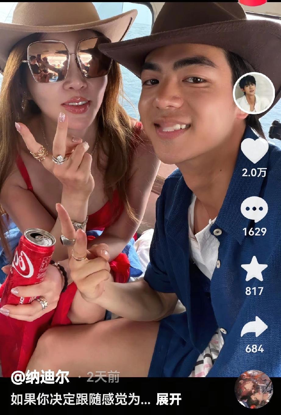 盈公主和纳迪尔，像是在度蜜月，黏黏糊糊，甜甜蜜蜜，盈公主当得了娇羞的小公主，也做