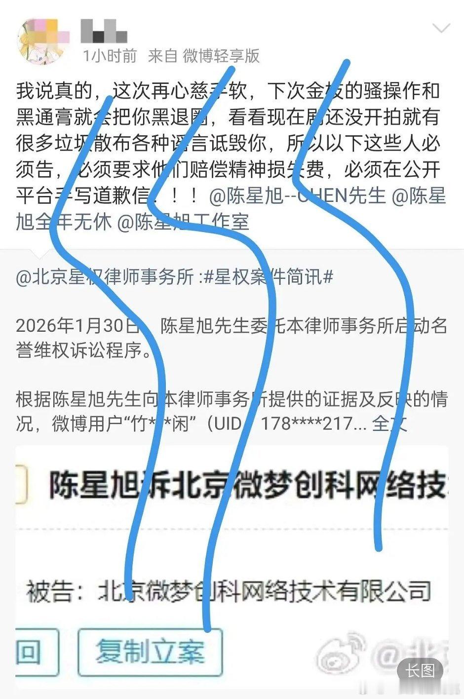 太典了！上一秒: 给我狠狠告！下一秒:小丑竟然是自己