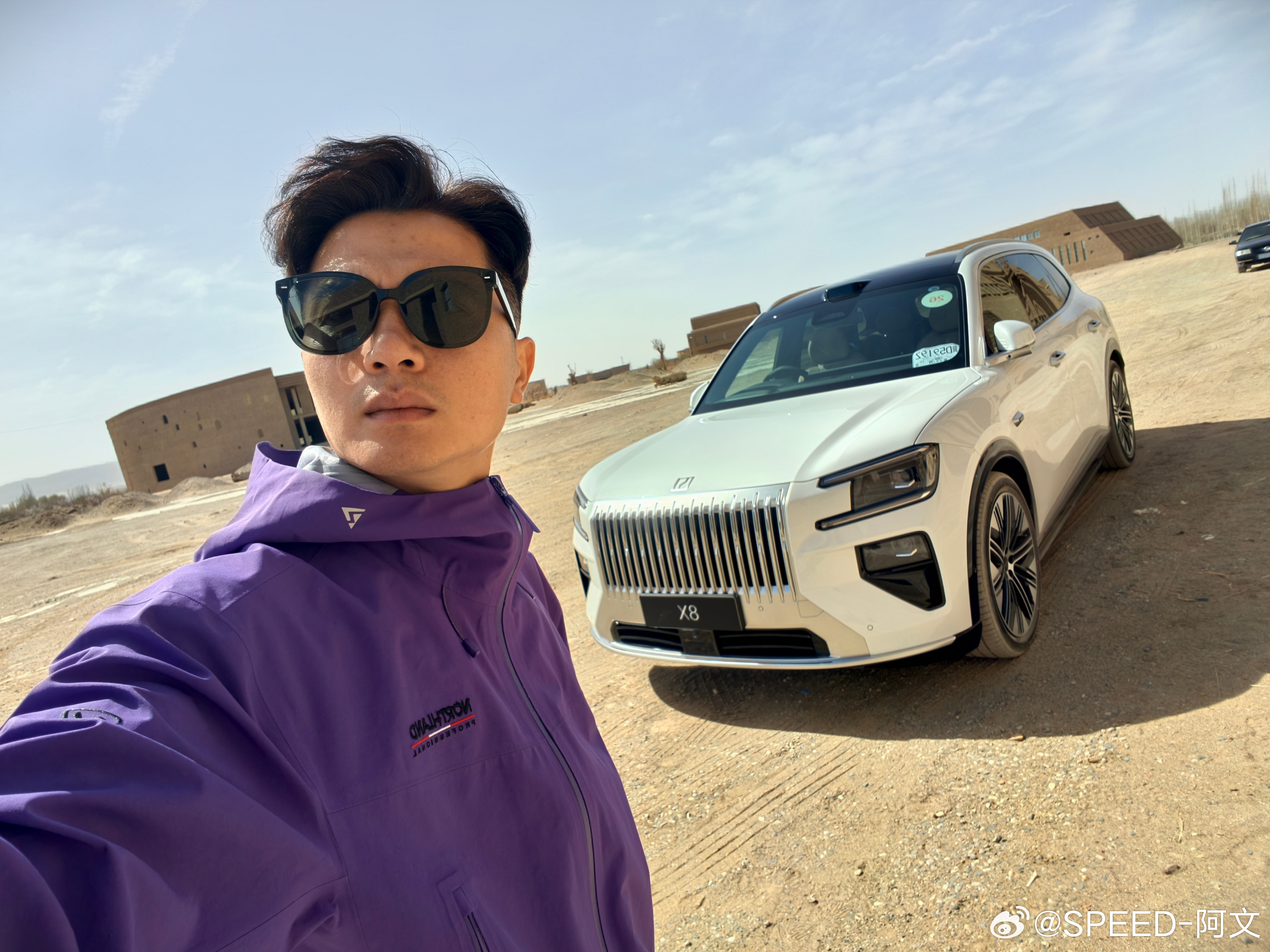 早啊！各位今天假期最后一天评论区抽5个朋友发红包吧  抽奖详情