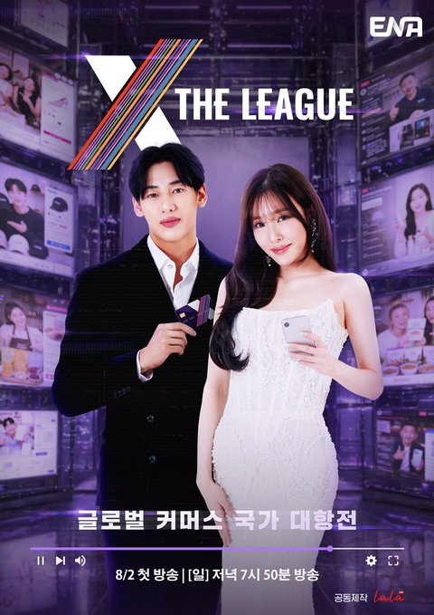 黄美英tiffany  🍬edge of calm 260722 新闻一则 c