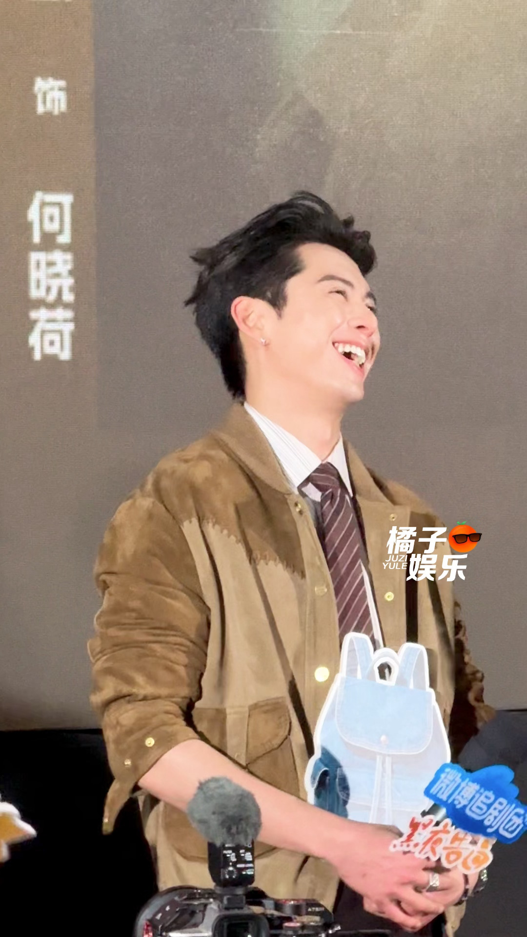 被逗笑后笑成旺仔的王鹤棣🫳王鹤棣笑成旺仔了