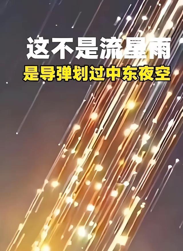 这不是危言耸听，以色列不是被占领，而是被打瘫，这场仗正在慢慢绞杀以色列现在看以色