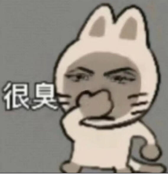 “ ҉又҉鸟҉婆҉是҉会҉飞҉的҉史҉”我对此表示肯定， ҉被҉风҉枸҉咬҉了҉