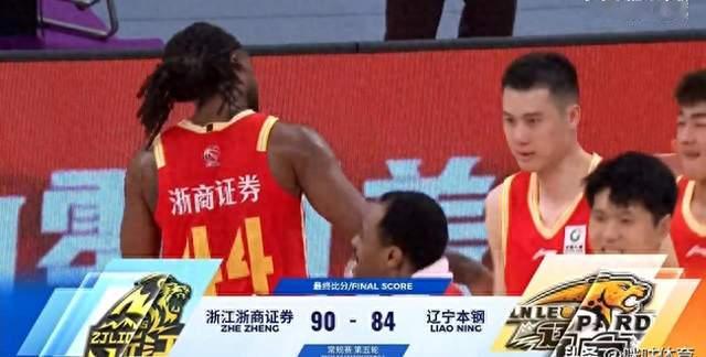 广厦逆转辽宁终结连胜，CBA常规赛格局再起波澜
