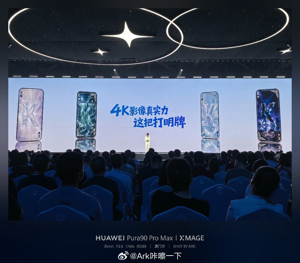 荣耀600系列这次主打4K Live，大家喜欢Live吗？ 