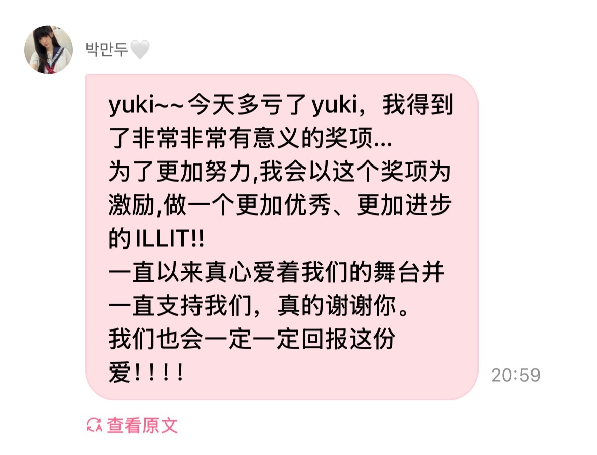 真心最珍贵🤲🏻 ​​​