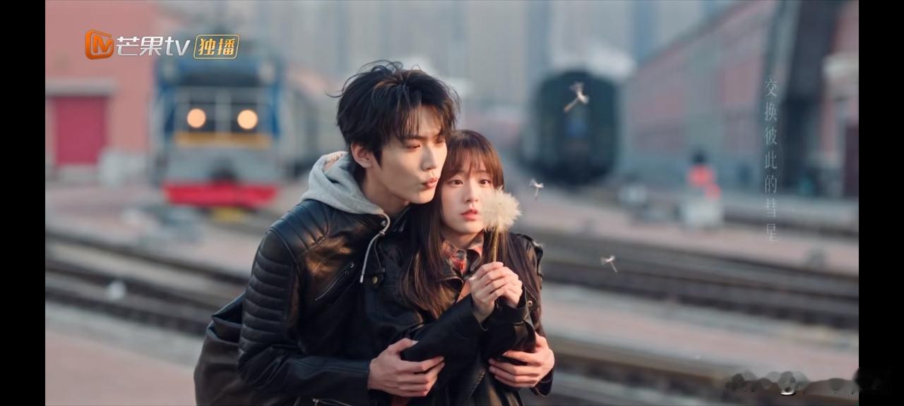 《炽夏》第18、19集预告：甜蜜的日子总是不能过的太安稳，先是姜彦突然告白周挽，