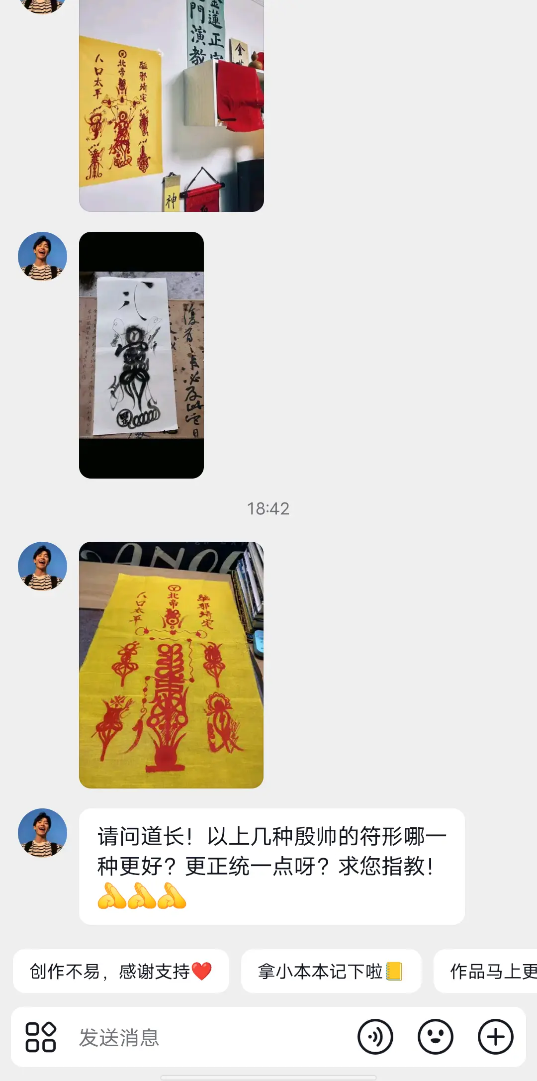 哦哦哦哦哦哦哦