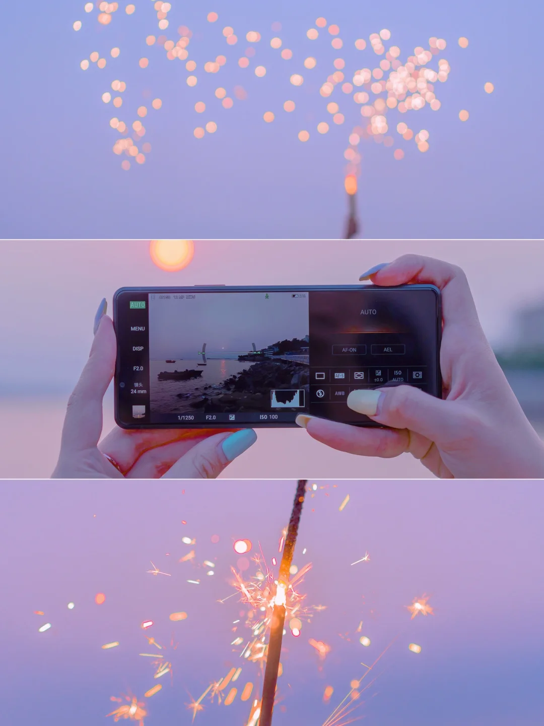 手机调色✨电影感温柔海边滤镜🌊拯救废片❗️