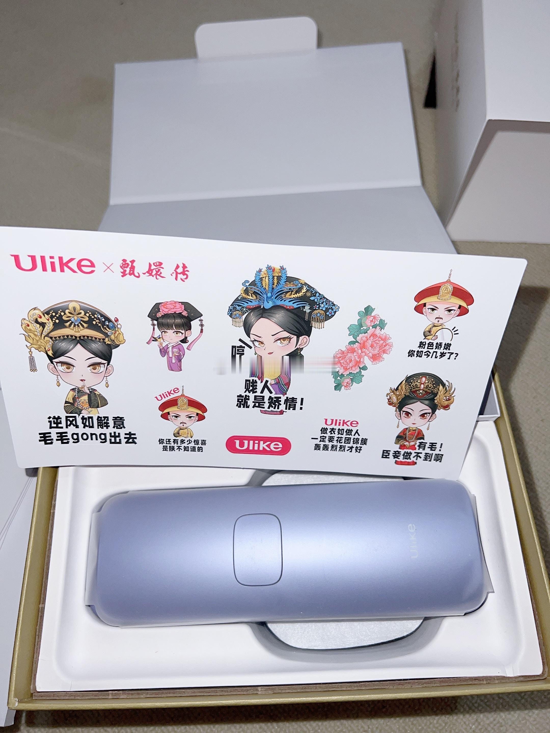 啊哈～      我滴儿童节礼物🎁。  再也不用做毛孩子了（你们再也别想说看滴