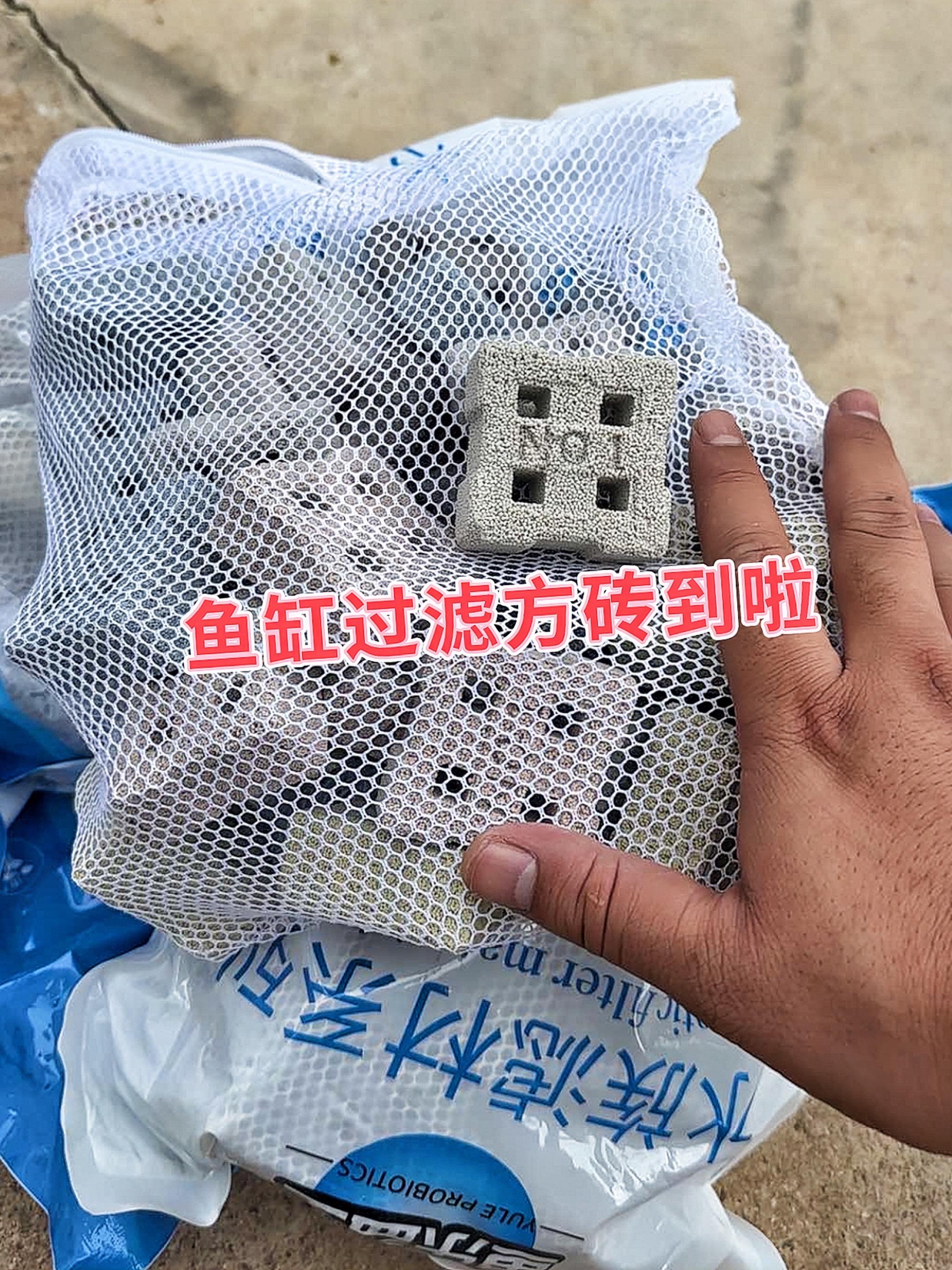 一、超强过滤  1. 孔隙精妙：独特多孔结构，微小孔隙密密麻麻，极大增...