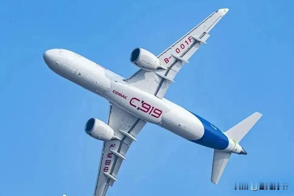 美国断供，C919中短途大飞机，交付量不足预期！

 2025年原计划，C919