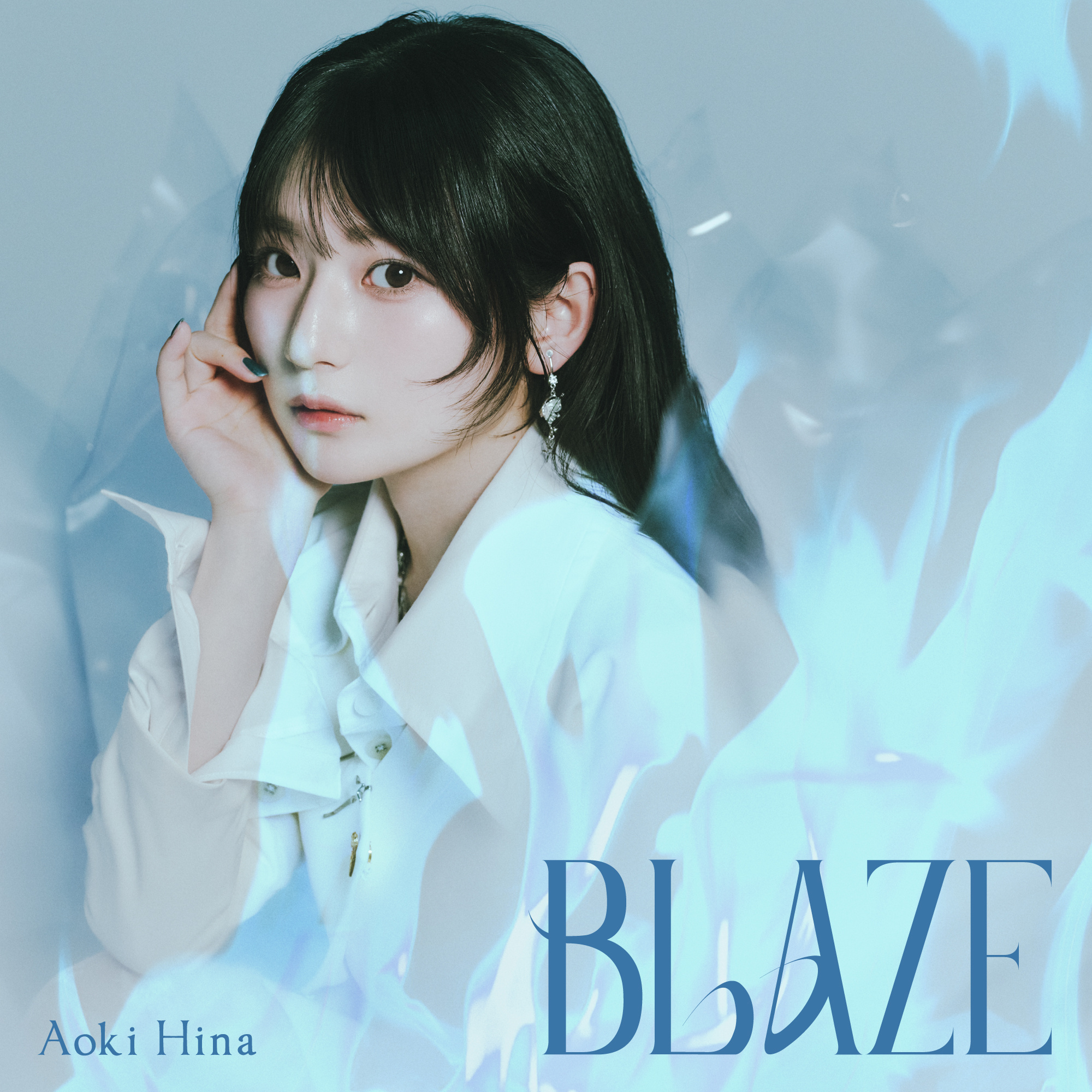 青木阳菜