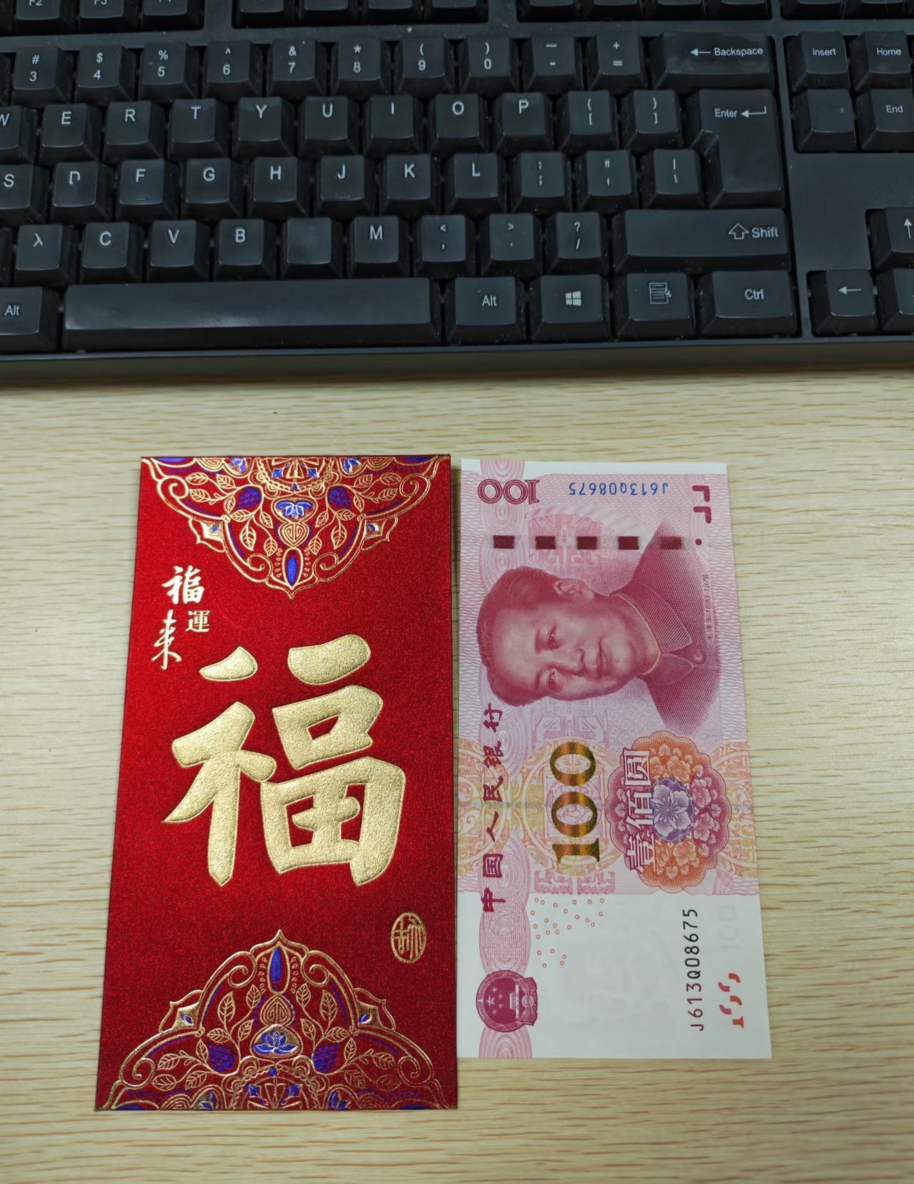 开工大吉 鸿运当头！
今天是正月初八
也是大多数打工人开工的日子
昨天的大家可能