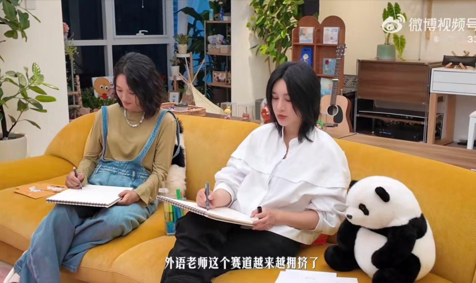 尚雯婕没想到外语学习法会爆火 尚雯婕不仅精通多门外语，还能把复杂的逻辑简化成实用