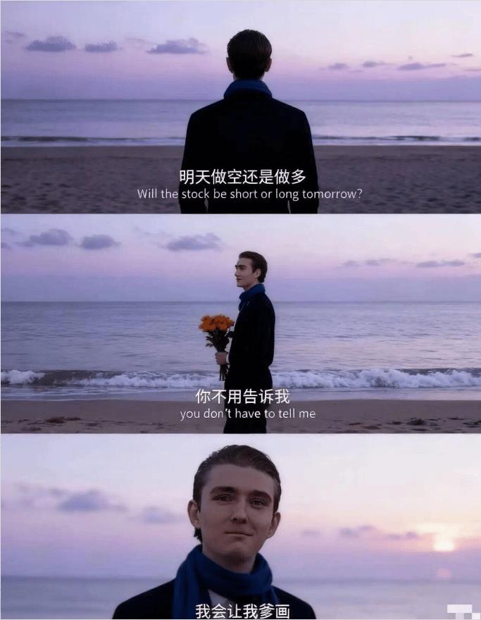 伊朗还是很刚的，这几个停战的条件，是把特朗普架在火上烤啊。除了出兵以外，中东战争