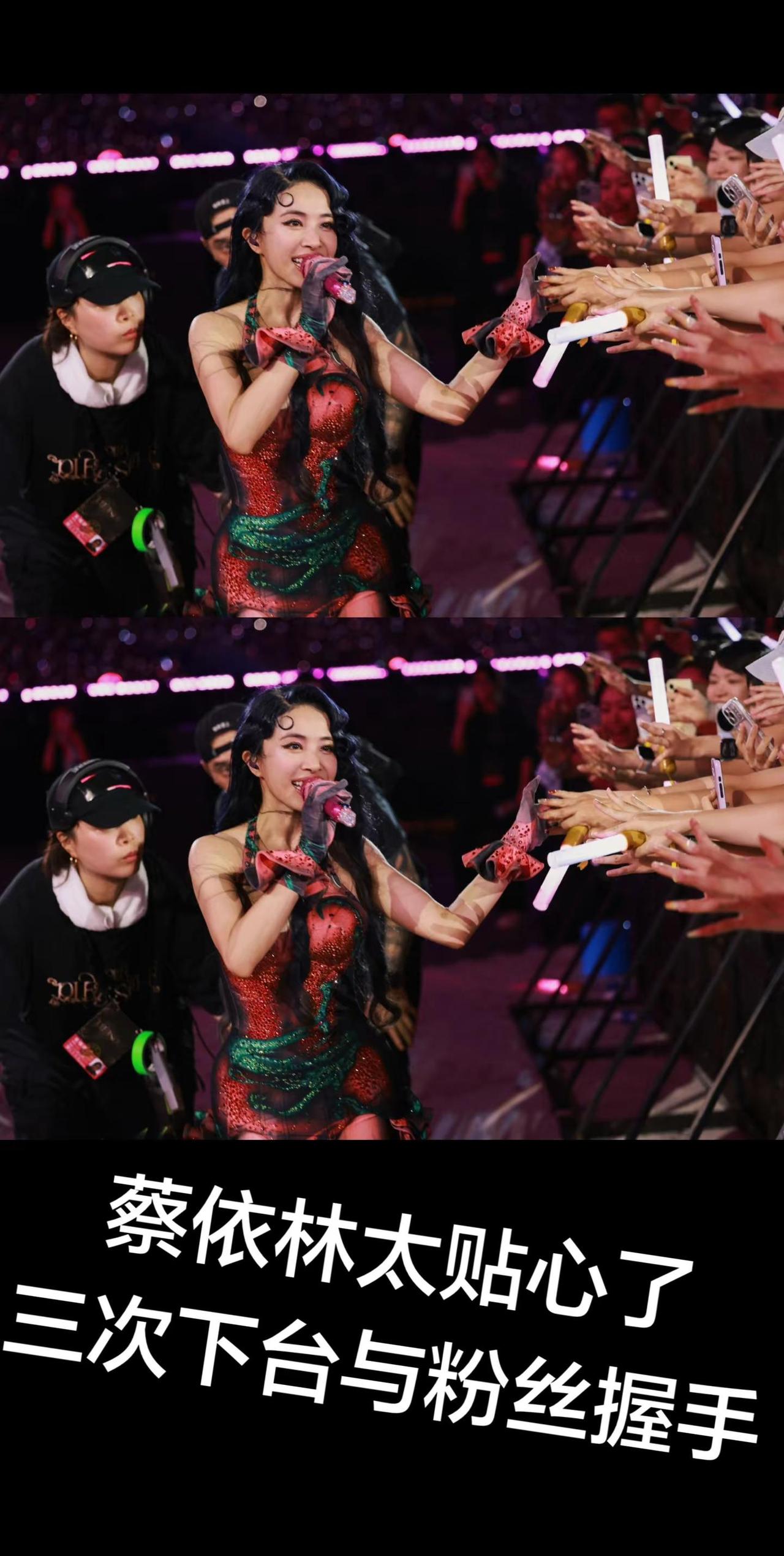 华语顶级天后。蔡依林 蔡依林南昌演唱会 蔡依林成都演唱会 蔡依林北京演唱会