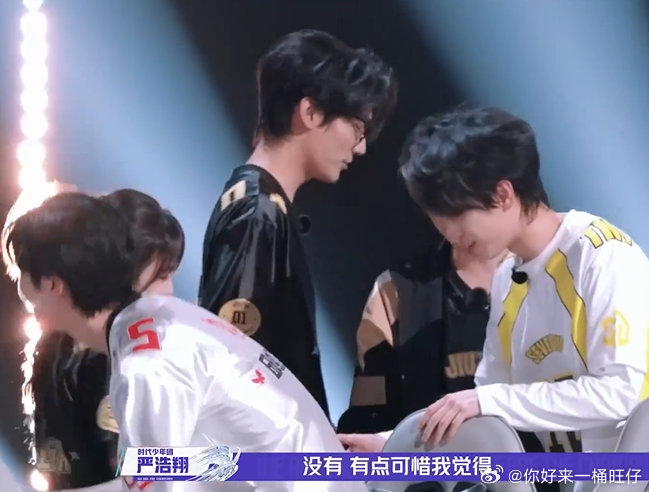 时代少年团 输给你的朋友很丢人吗这种互动真的很圈粉，这份情谊太珍贵了！ ​​​