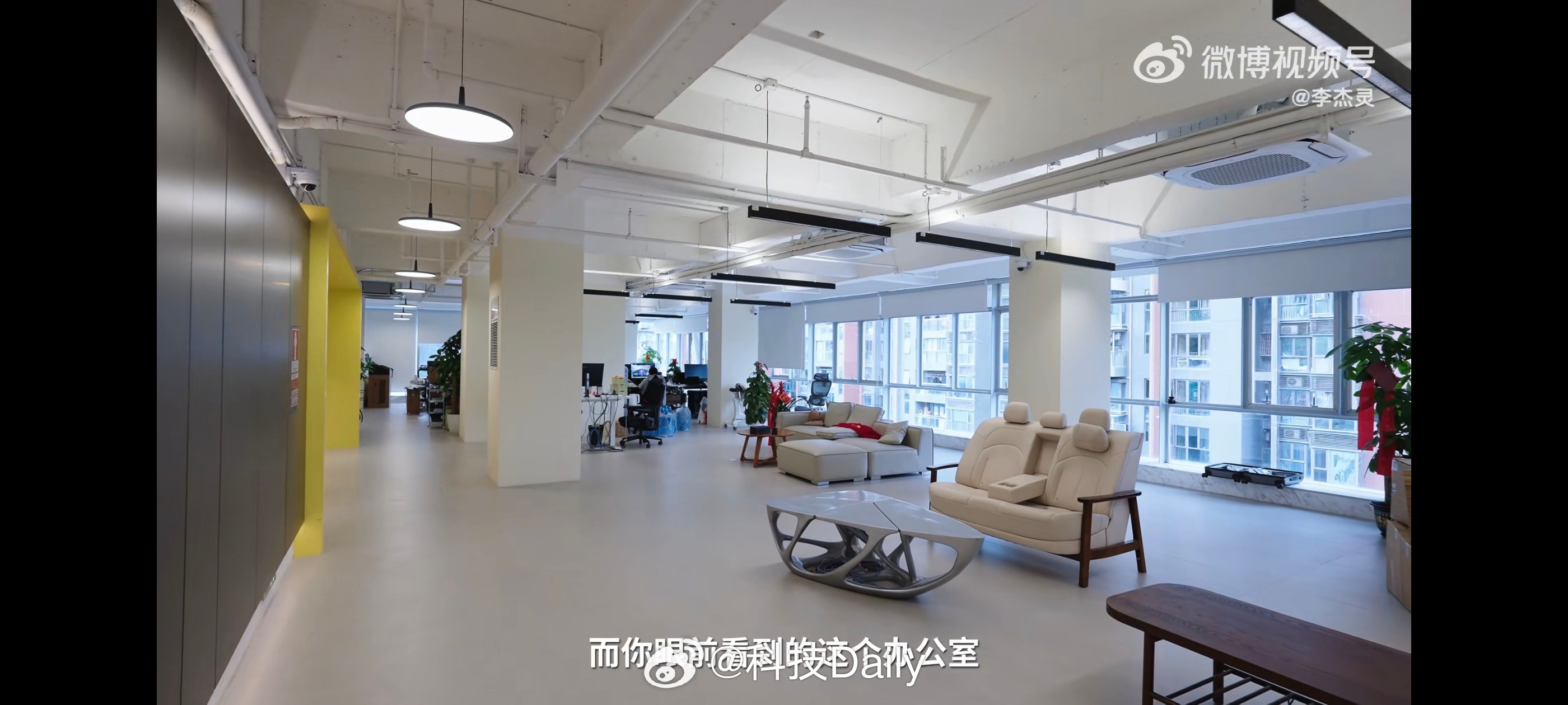 深圳开公司十年房租交了一千万 在北京想都不敢想，感觉北京的自媒体好像更多是在郊区