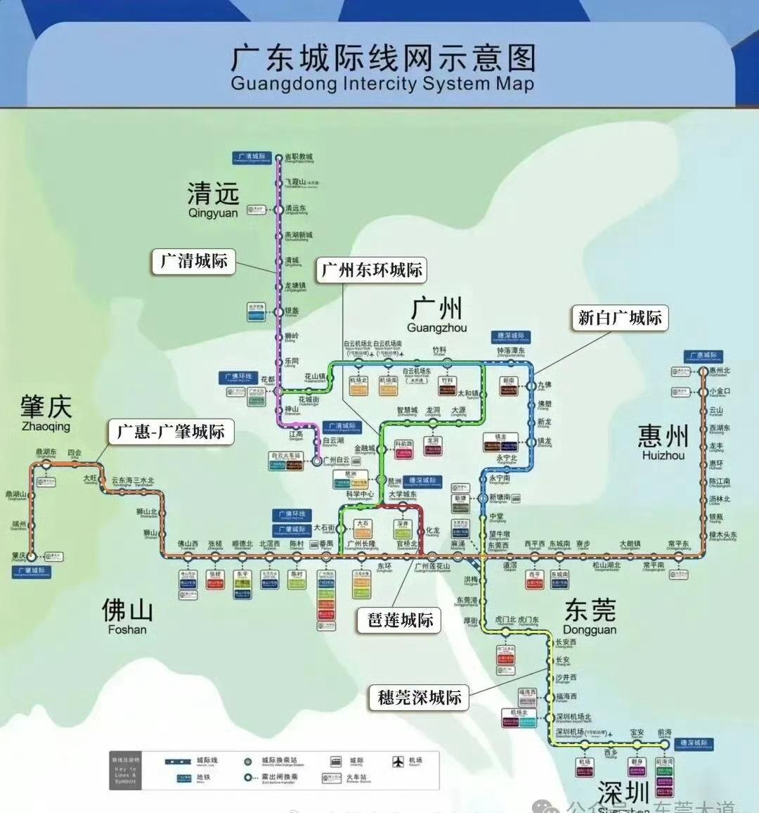 【大湾区2号线明日登场 网友：期待广州地铁能有效盘活】明天（1月28日）连接广州