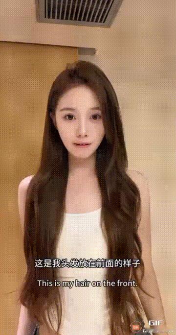 这头发不管怎么放都好看，我是不是要求有点低…[快哭了]
