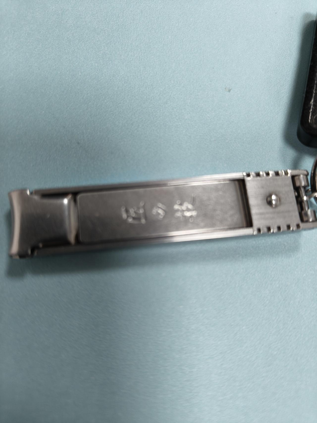 实话实说，这款指甲刀就是好！不是吹牛，已经用了快20年了，品质还是那么棒👍🏻